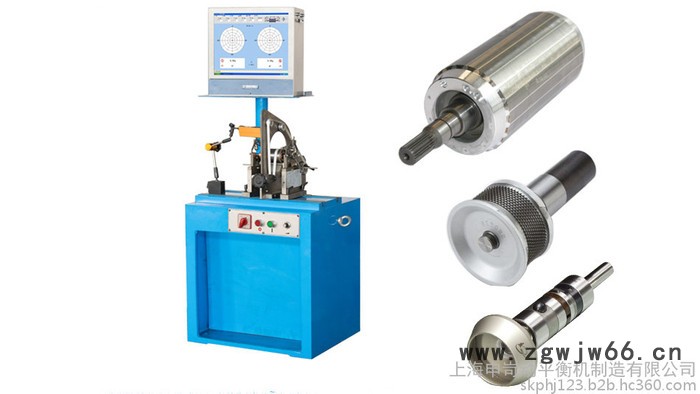 (SK申岢) 动平衡机 上海申岢平衡机生产厂家 尼龙滚筒平衡机 圈带动平衡机图4