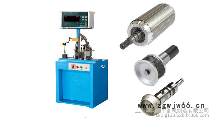 (SK申岢) 动平衡机 上海申岢平衡机生产厂家 尼龙滚筒平衡机 圈带动平衡机图3