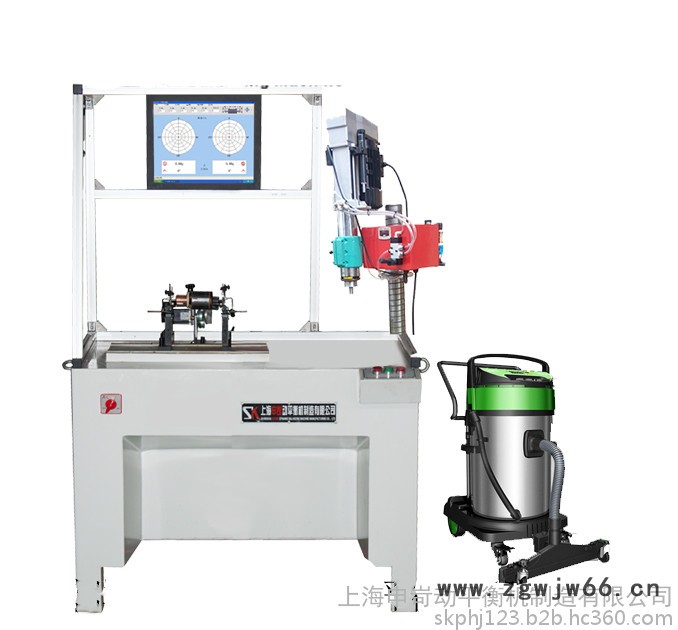 (SK申岢) 动平衡机 上海申岢平衡机生产厂家 尼龙滚筒平衡机 圈带动平衡机图5