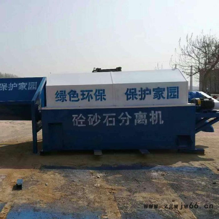 邢台百聪 新型环保砂石分离机 滚筒式砂石分离机 厂家图2