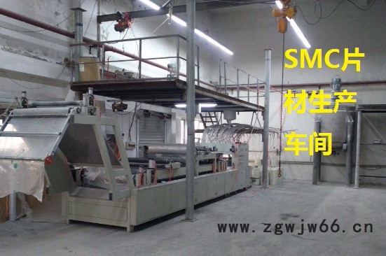 上海瑜琦【井字牌】厂家定制批发直销 SMC路灯井盖盖板及沟盖图2