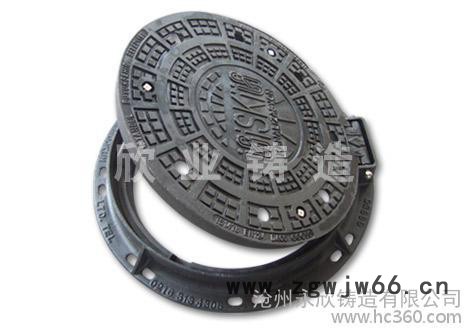 供应  **球墨铸铁井盖图2