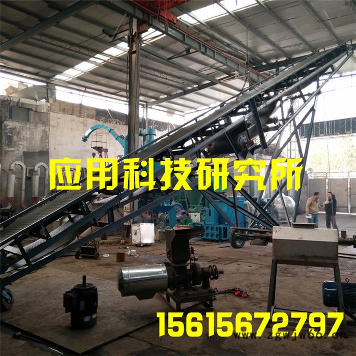 波状挡边带式输送机小麦移动皮带输送机 电滚筒胶带输送机专业保障图4