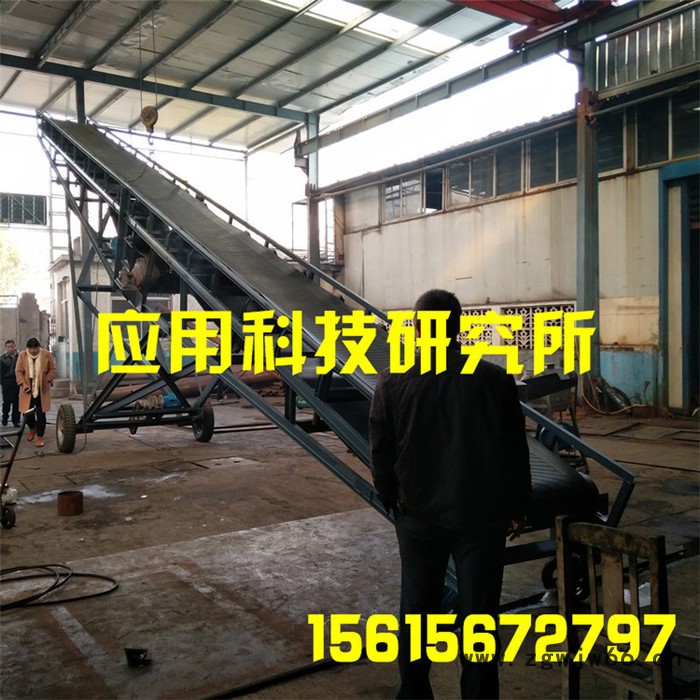 波状挡边带式输送机小麦移动皮带输送机 电滚筒胶带输送机专业保障图7