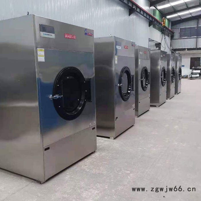 供应海豚牌SWA801-100毛巾烘干机|电加热布草烘干机|大型洗衣房烘干设备|滚筒烘干机图5