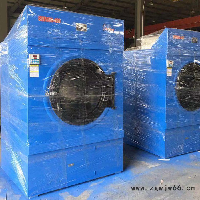 供应海豚牌SWA801-100毛巾烘干机|电加热布草烘干机|大型洗衣房烘干设备|滚筒烘干机图4