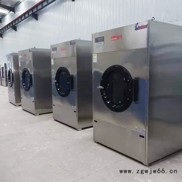 供应海豚牌SWA801-100毛巾烘干机|电加热布草烘干机|大型洗衣房烘干设备|滚筒烘干机