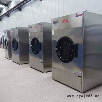 供应海豚牌SWA801-100毛巾烘干机|电加热布草烘干机|大型洗衣房烘干设备|滚筒烘干机