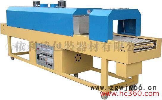 PE热收缩包装机收缩湿度和电机机传机速度稳定可调,且调节范围广**滚筒自转装置,可连续工作图5