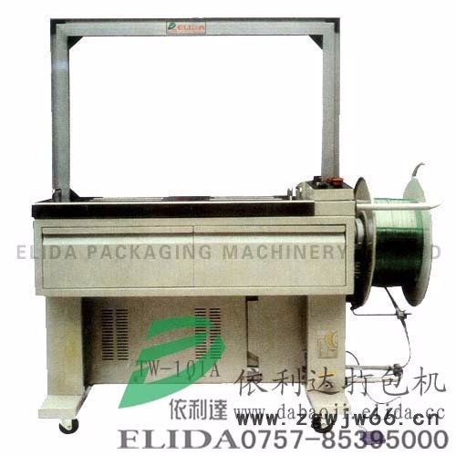 PE热收缩包装机收缩湿度和电机机传机速度稳定可调,且调节范围广**滚筒自转装置,可连续工作图3