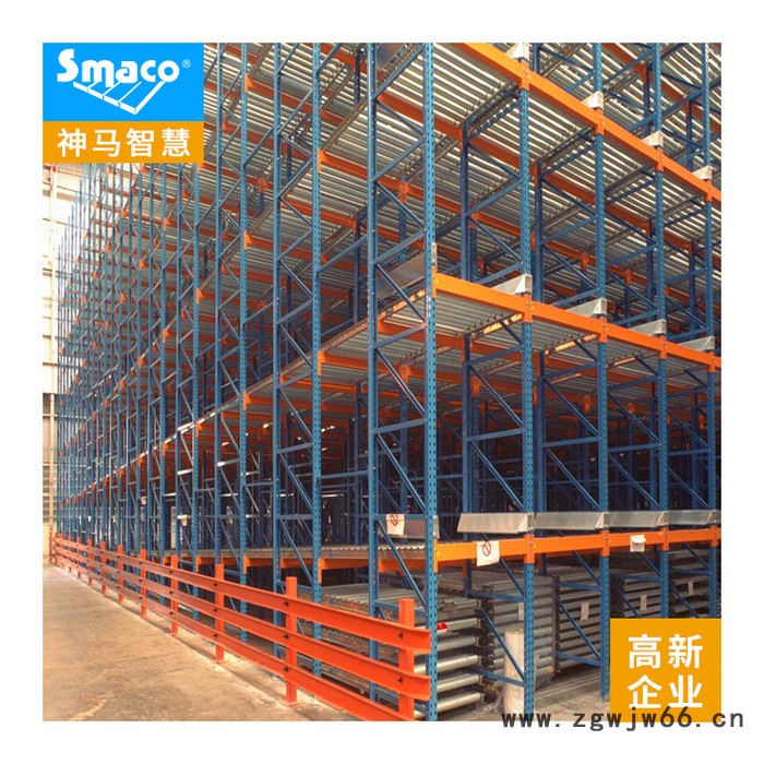 工厂特价重型重力式滚筒货架 立体自动式滑移货架系图5