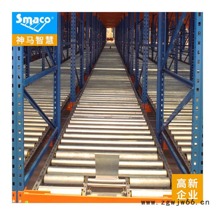 工厂特价重型重力式滚筒货架 立体自动式滑移货架系图4