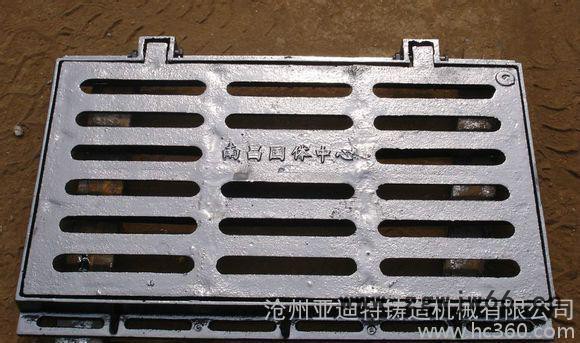 球墨铸铁盖板 球墨铸铁井盖图2