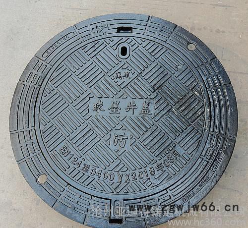 球墨铸铁盖板 球墨铸铁井盖图3