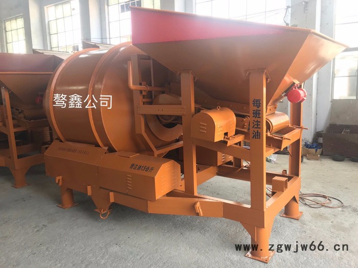 骜鑫750散装水泥搅拌机   全自动皮带 混凝土搅拌机 水泥搅拌机 滚筒搅拌机 皮带输送机