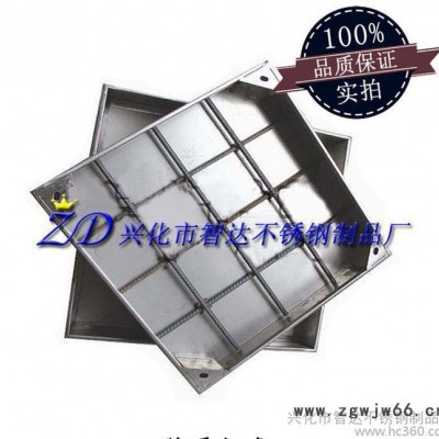 304窨井盖 水沟盖板 不锈钢格板 非标订做