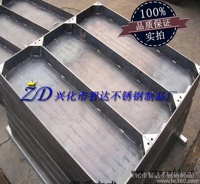 304窨井盖 水沟盖板 不锈钢格板 非标订做图2