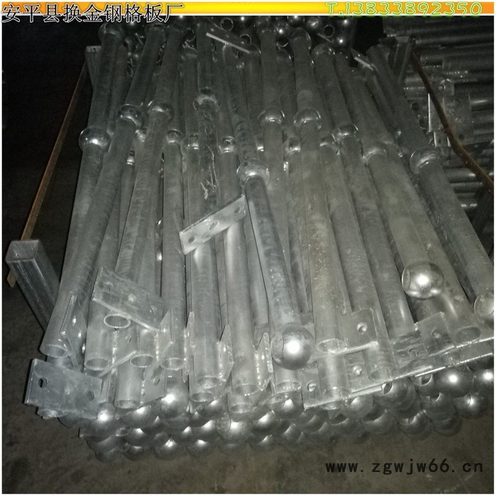 供应安平【换金】球接栏杆，钢格板，踏步板 窖池井盖 价格合理 欢迎购买图3