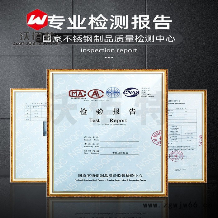 沃佰特304不锈钢 钢丝箍双钢丝卡箍管夹喉箍管卡子水管煤气管夹抱箍图4