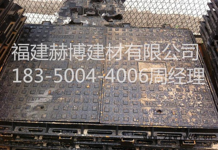 球墨铸铁井盖1000*1000 球墨铸铁篦子图1