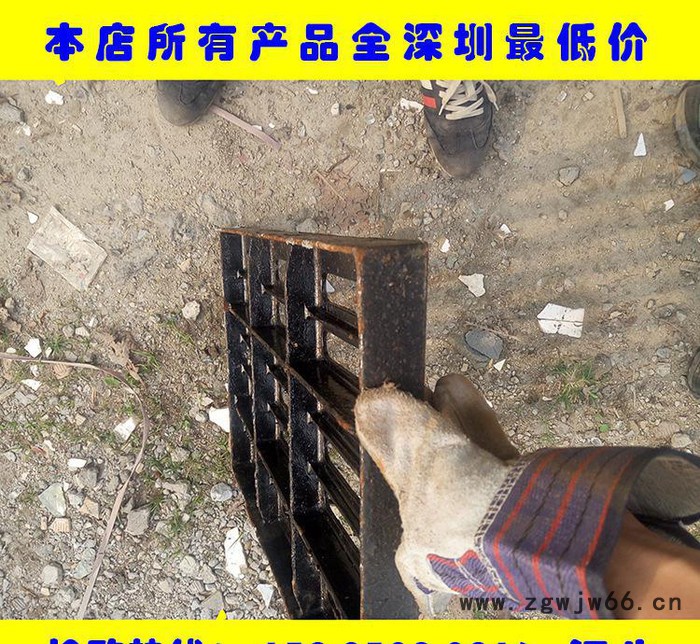 球铁沟盖板  井盖排水板 水篦子生产深圳 直销图2