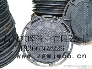东晖DN700球墨井盖用于马路载重过车、小区、绿化、学校、市政多种用途，产品丰富、价格优异图2