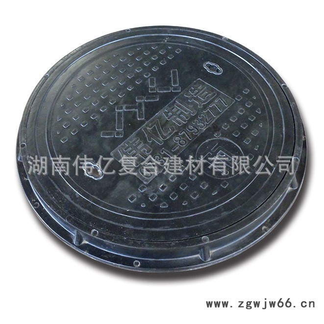 伟亿制造 树脂复合圆形井盖600*40mm 普通型图4