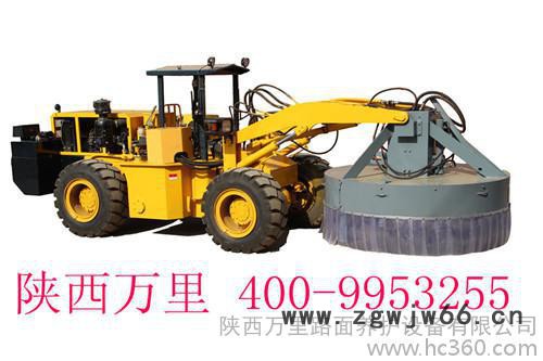 供应万里JX1500新一代井盖专业维修铣刨机 窨井铣刨机、井盖铣刨机图1