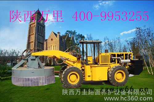 供应万里JX1500新一代井盖专业维修铣刨机 窨井铣刨机、井盖铣刨机图3