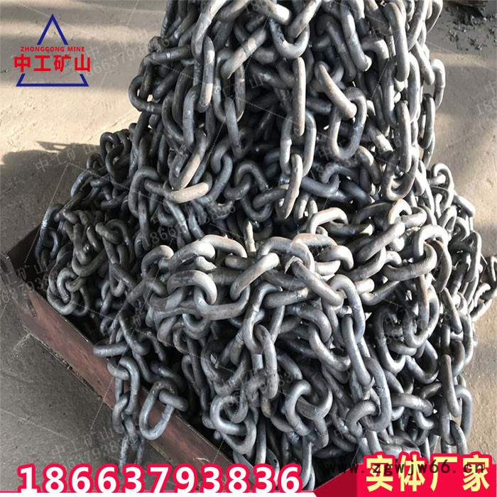 来图来样定做34X126矿用圆环链条 半滚筒 刮板输送机链条图7