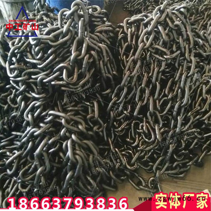 来图来样定做34X126矿用圆环链条 半滚筒 刮板输送机链条图2