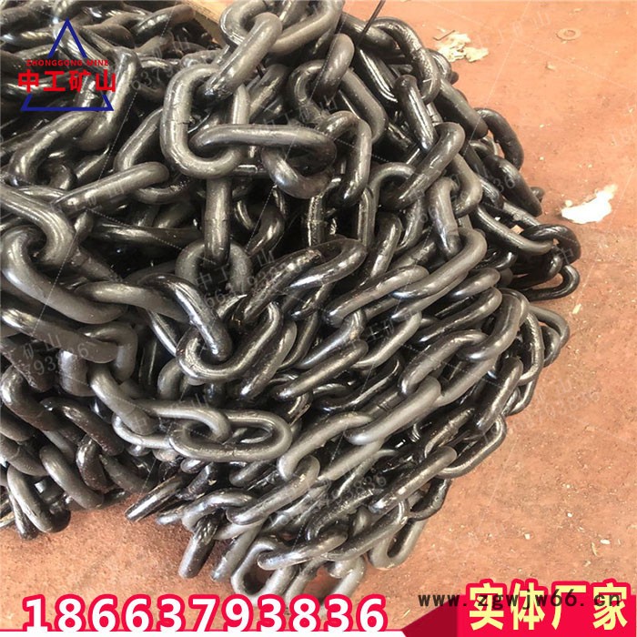 来图来样定做34X126矿用圆环链条 半滚筒 刮板输送机链条图4
