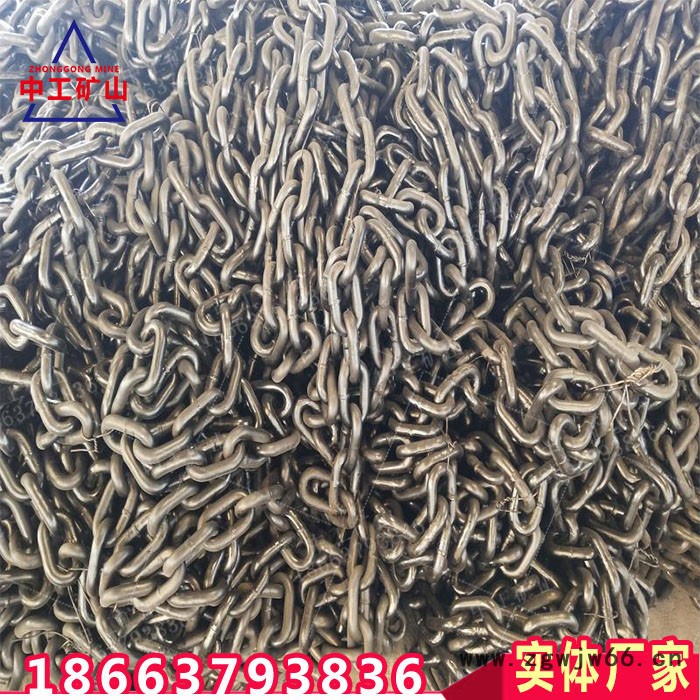 来图来样定做34X126矿用圆环链条 半滚筒 刮板输送机链条图8