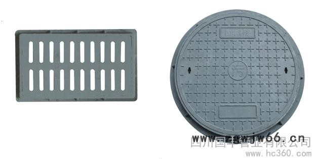 供应国丰牌高分子井圈井盖图3