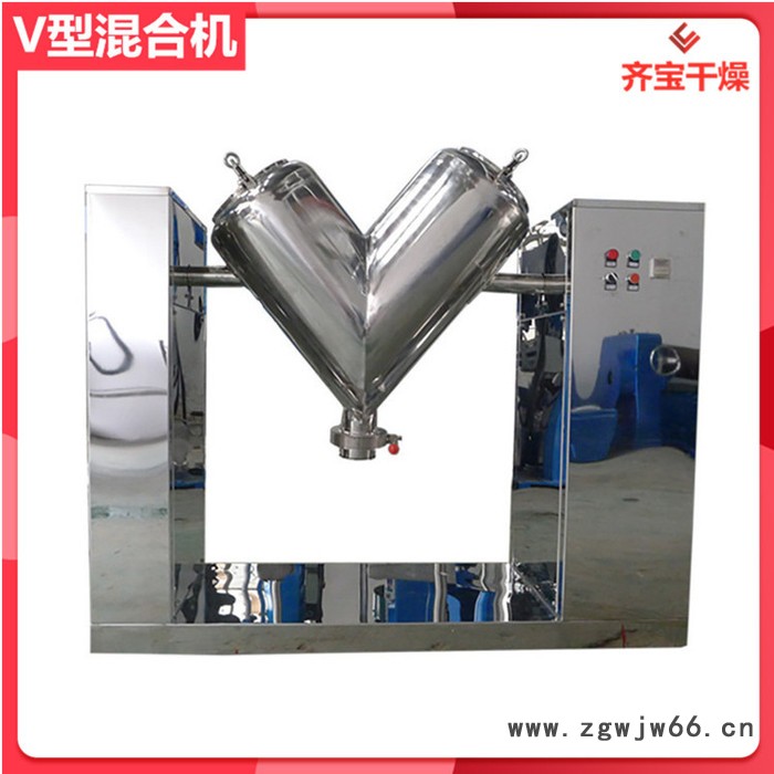 V型搅拌混合机,滚筒搅拌机,刹车片材料混合机,摩擦材料混合机