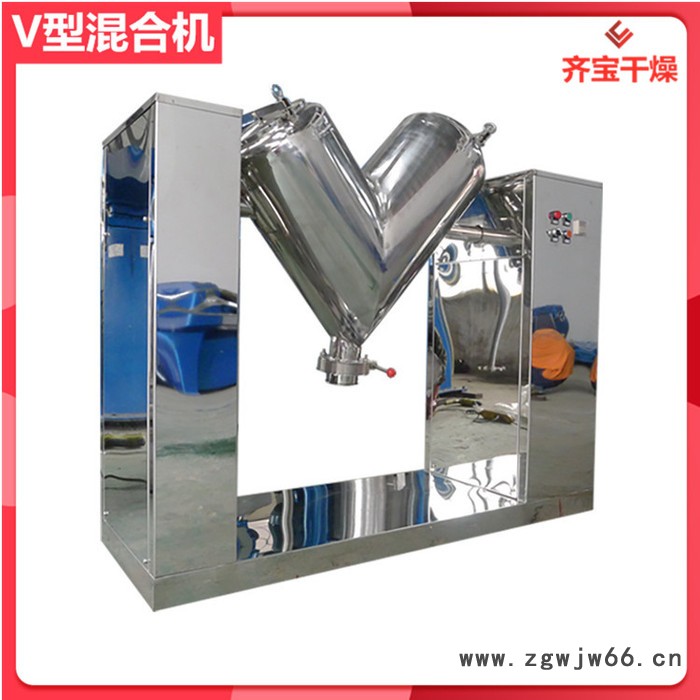 V型搅拌混合机,滚筒搅拌机,刹车片材料混合机,摩擦材料混合机图5