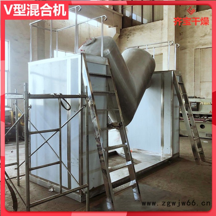 V型搅拌混合机,滚筒搅拌机,刹车片材料混合机,摩擦材料混合机图3