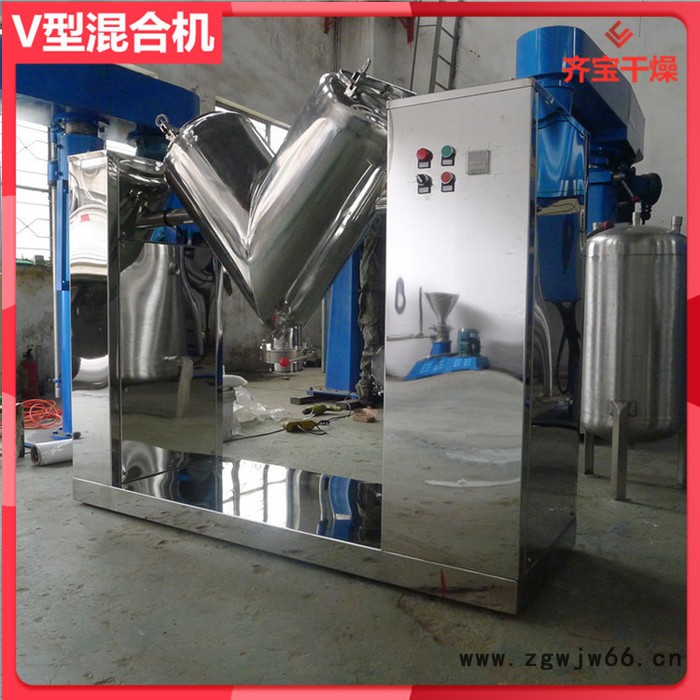 V型搅拌混合机,滚筒搅拌机,刹车片材料混合机,摩擦材料混合机图4