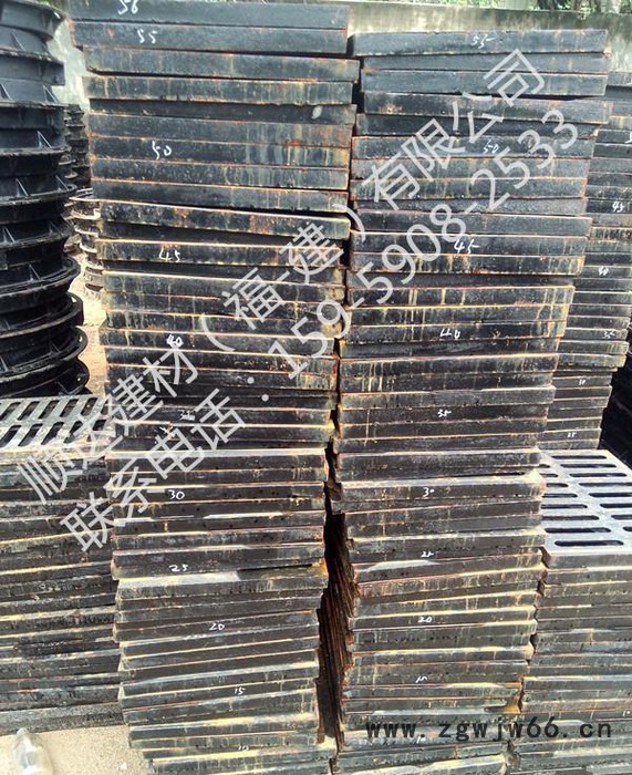 直销球墨铸铁沟盖 井盖排水沟盖板 电缆沟盖板图3