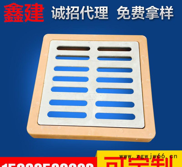 复合树脂水篦子 下水道排水板 市政雨水500*500方形检查井盖图2