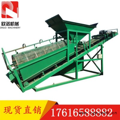全自动滚筒振动筛沙机 支持定制大型移动筛沙机大型滚筒筛分机