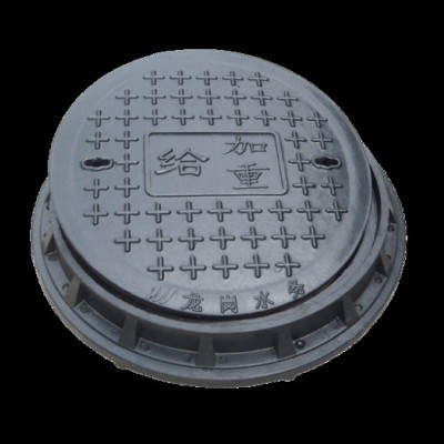 **深圳机动车道井盖