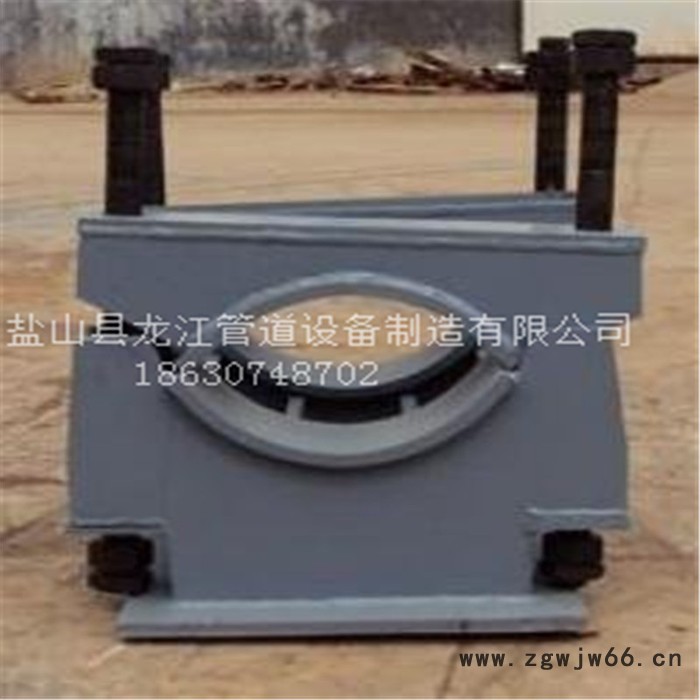 供应 支座 Z1 固定支座 管夹固定支座 Z1管夹固定支座图5