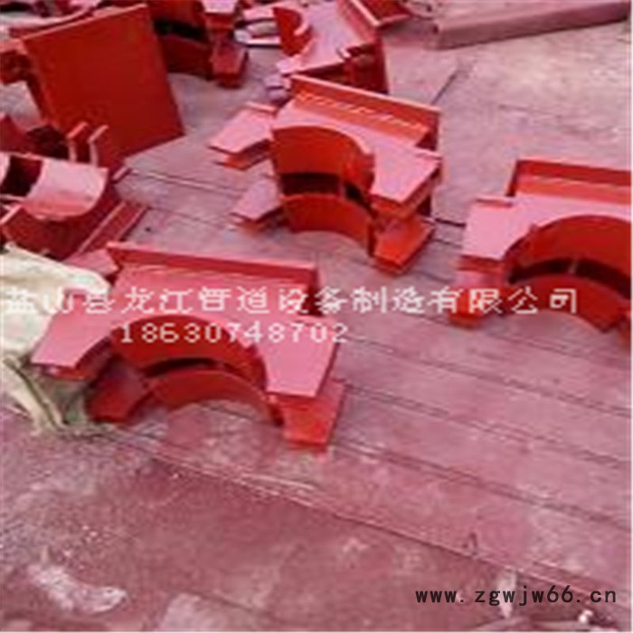 供应 支座 Z1 固定支座 管夹固定支座 Z1管夹固定支座图4