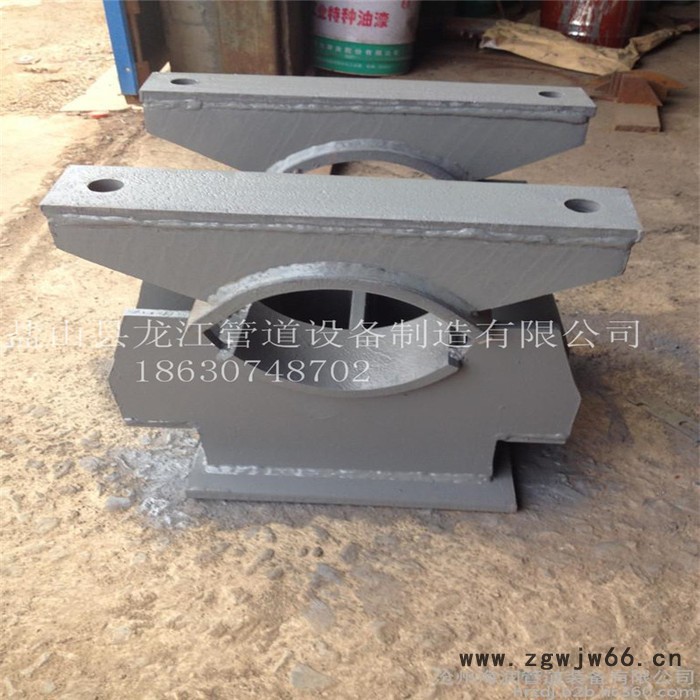 供应 支座 Z1 固定支座 管夹固定支座 Z1管夹固定支座图7