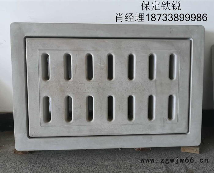哈尔滨水泥基井盖厂家大量生产保定铁锐质量保证图6