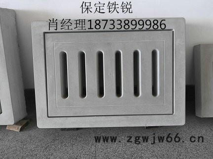 哈尔滨水泥基井盖厂家大量生产保定铁锐质量保证图7