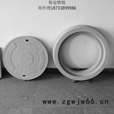 哈尔滨水泥基井盖厂家大量生产保定铁锐质量保证图2
