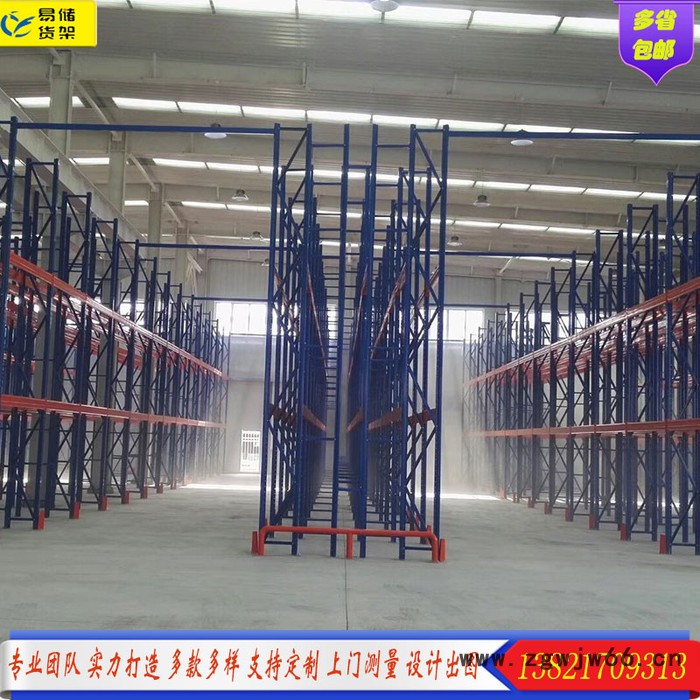 重力式滚筒货架滚筒式天津重型货架仓储仓库库房货架置物架金属钢铁架图2