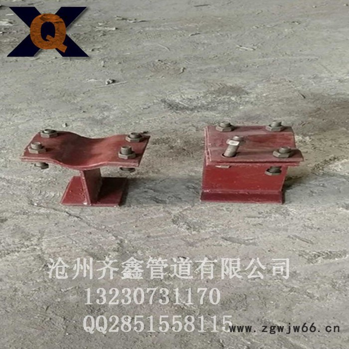 齐鑫管道T型支座，管夹支座，管夹滑动支座，管托图2